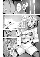 Aisei Tenshi Love Mary ～Akusei Jutai～ / 愛聖天使ラブメアリー ～悪性受胎～ [Satou Kuuki] [Original] Thumbnail Page 170