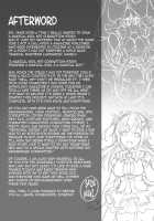 Aisei Tenshi Love Mary ～Akusei Jutai～ / 愛聖天使ラブメアリー ～悪性受胎～ [Satou Kuuki] [Original] Thumbnail Page 197
