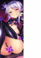 Aisei Tenshi Love Mary ～Akusei Jutai～ / 愛聖天使ラブメアリー ～悪性受胎～ [Satou Kuuki] [Original] Thumbnail Page 199