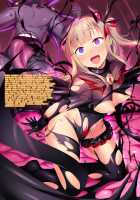 Aisei Tenshi Love Mary ～Akusei Jutai～ / 愛聖天使ラブメアリー ～悪性受胎～ [Satou Kuuki] [Original] Thumbnail Page 200