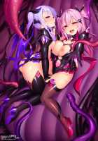 Aisei Tenshi Love Mary ～Akusei Jutai～ / 愛聖天使ラブメアリー ～悪性受胎～ [Satou Kuuki] [Original] Thumbnail Page 201