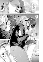 Aisei Tenshi Love Mary ～Akusei Jutai～ / 愛聖天使ラブメアリー ～悪性受胎～ [Satou Kuuki] [Original] Thumbnail Page 37