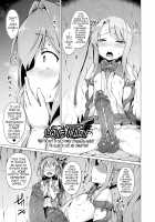 Aisei Tenshi Love Mary ～Akusei Jutai～ / 愛聖天使ラブメアリー ～悪性受胎～ [Satou Kuuki] [Original] Thumbnail Page 67