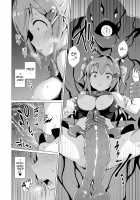 Aisei Tenshi Love Mary ～Akusei Jutai～ / 愛聖天使ラブメアリー ～悪性受胎～ [Satou Kuuki] [Original] Thumbnail Page 86