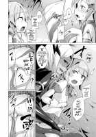Aisei Tenshi Love Mary ～Akusei Jutai～ / 愛聖天使ラブメアリー ～悪性受胎～ [Satou Kuuki] [Original] Thumbnail Page 88