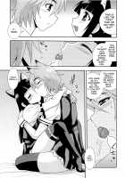 Kimi o Nakasetai / 君を泣かせたい [Shinozaki Rei] [Original] Thumbnail Page 112