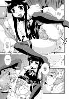 Kimi o Nakasetai / 君を泣かせたい [Shinozaki Rei] [Original] Thumbnail Page 114