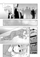 Kimi o Nakasetai / 君を泣かせたい [Shinozaki Rei] [Original] Thumbnail Page 130