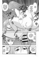 Kimi o Nakasetai / 君を泣かせたい [Shinozaki Rei] [Original] Thumbnail Page 135