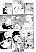 Kimi o Nakasetai / 君を泣かせたい [Shinozaki Rei] [Original] Thumbnail Page 148