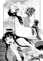 Kimi o Nakasetai / 君を泣かせたい [Shinozaki Rei] [Original] Thumbnail Page 166