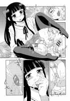 Kimi o Nakasetai / 君を泣かせたい [Shinozaki Rei] [Original] Thumbnail Page 168