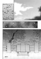 Kimi o Nakasetai / 君を泣かせたい [Shinozaki Rei] [Original] Thumbnail Page 185