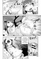 Kimi o Nakasetai / 君を泣かせたい [Shinozaki Rei] [Original] Thumbnail Page 193