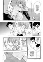 Kimi o Nakasetai / 君を泣かせたい [Shinozaki Rei] [Original] Thumbnail Page 216