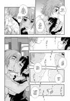 Kimi o Nakasetai / 君を泣かせたい [Shinozaki Rei] [Original] Thumbnail Page 21