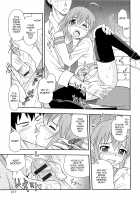 Kimi o Nakasetai / 君を泣かせたい [Shinozaki Rei] [Original] Thumbnail Page 220