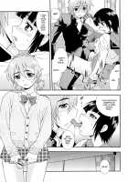 Kimi o Nakasetai / 君を泣かせたい [Shinozaki Rei] [Original] Thumbnail Page 56