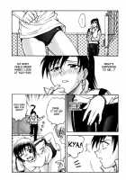 Inbaku Byoutou / 淫縛病疼 [Funabori Nariaki] [Original] Thumbnail Page 122