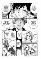 Inbaku Byoutou / 淫縛病疼 [Funabori Nariaki] [Original] Thumbnail Page 125