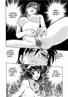 Inbaku Byoutou / 淫縛病疼 [Funabori Nariaki] [Original] Thumbnail Page 136