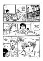 Inbaku Byoutou / 淫縛病疼 [Funabori Nariaki] [Original] Thumbnail Page 138