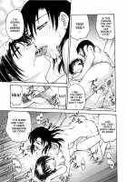 Inbaku Byoutou / 淫縛病疼 [Funabori Nariaki] [Original] Thumbnail Page 143