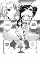 Inbaku Byoutou / 淫縛病疼 [Funabori Nariaki] [Original] Thumbnail Page 155