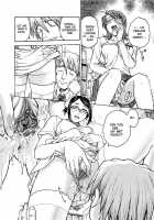 Inbaku Byoutou / 淫縛病疼 [Funabori Nariaki] [Original] Thumbnail Page 16