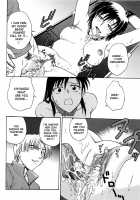 Inbaku Byoutou / 淫縛病疼 [Funabori Nariaki] [Original] Thumbnail Page 171