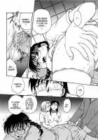 Inbaku Byoutou / 淫縛病疼 [Funabori Nariaki] [Original] Thumbnail Page 173