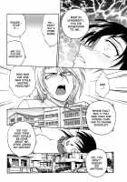 Inbaku Byoutou / 淫縛病疼 [Funabori Nariaki] [Original] Thumbnail Page 177