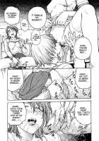 Inbaku Byoutou / 淫縛病疼 [Funabori Nariaki] [Original] Thumbnail Page 17