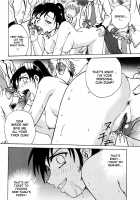 Inbaku Byoutou / 淫縛病疼 [Funabori Nariaki] [Original] Thumbnail Page 195