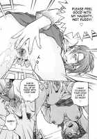 Inbaku Byoutou / 淫縛病疼 [Funabori Nariaki] [Original] Thumbnail Page 19