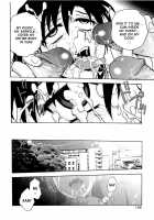 Inbaku Byoutou / 淫縛病疼 [Funabori Nariaki] [Original] Thumbnail Page 203