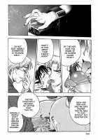 Inbaku Byoutou / 淫縛病疼 [Funabori Nariaki] [Original] Thumbnail Page 205