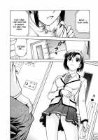 Inbaku Byoutou / 淫縛病疼 [Funabori Nariaki] [Original] Thumbnail Page 24
