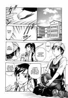 Inbaku Byoutou / 淫縛病疼 [Funabori Nariaki] [Original] Thumbnail Page 26