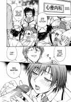 Inbaku Byoutou / 淫縛病疼 [Funabori Nariaki] [Original] Thumbnail Page 32