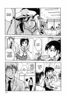 Inbaku Byoutou / 淫縛病疼 [Funabori Nariaki] [Original] Thumbnail Page 33