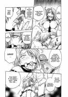 Inbaku Byoutou / 淫縛病疼 [Funabori Nariaki] [Original] Thumbnail Page 37