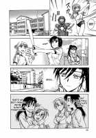 Inbaku Byoutou / 淫縛病疼 [Funabori Nariaki] [Original] Thumbnail Page 44