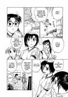 Inbaku Byoutou / 淫縛病疼 [Funabori Nariaki] [Original] Thumbnail Page 46