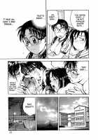 Inbaku Byoutou / 淫縛病疼 [Funabori Nariaki] [Original] Thumbnail Page 51