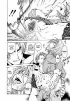 Inbaku Byoutou / 淫縛病疼 [Funabori Nariaki] [Original] Thumbnail Page 66