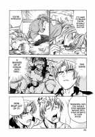 Inbaku Byoutou / 淫縛病疼 [Funabori Nariaki] [Original] Thumbnail Page 70