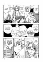 Inbaku Byoutou / 淫縛病疼 [Funabori Nariaki] [Original] Thumbnail Page 71