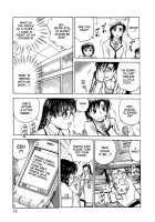 Inbaku Byoutou / 淫縛病疼 [Funabori Nariaki] [Original] Thumbnail Page 79