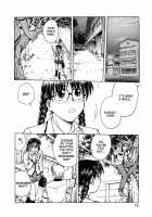 Inbaku Byoutou / 淫縛病疼 [Funabori Nariaki] [Original] Thumbnail Page 80